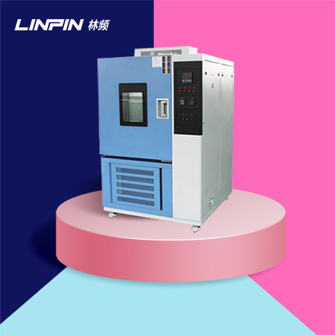 突破高低温, 征服高低温交变试验箱